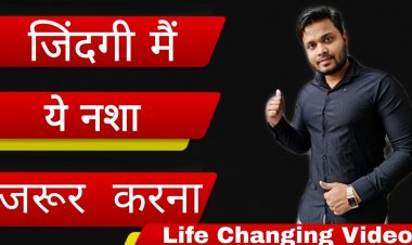 मोबाइल App बनाकर या बनवाकर कैसे पैसे कमाए? Application से Earning किस तरह होती हैं?