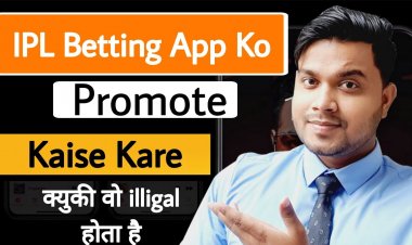 IPL Betting Website को Promote कैसे करे? IPL Betting कैसे और कहा से बनवाये?