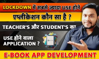 Lockdown में सबसे ज़्यादा use होने एप्लीकेशन कौन सा है ? Teacher's और Student's का use होने वाला Application ?