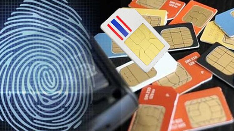 क्या आपका भी 9 से ज्यादा SIM Registered हैं? जाने कैसे Check कर सकते हैं? 