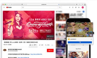 YouTube पर बिना Ad के Video कैसे देख सकते हैं?