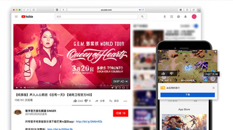 YouTube पर बिना Ad के Video कैसे देख सकते हैं?