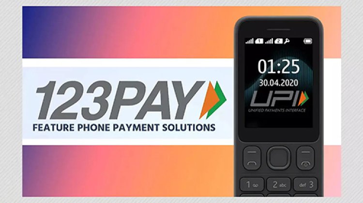 जानिये UPI123Pay कैसे काम करता है? 