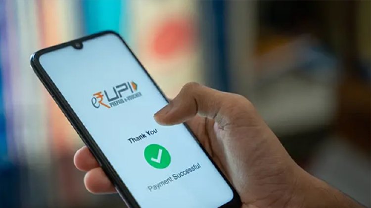 UPI Lite App क्या है और इससे यूजर्स को क्या फायदा होने वाला है? 