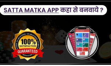 satka matka app development |सट्टा मटका |सट्टा मटका अप्प कैसे बनवाये |satta matka app banwane main kitna kharcha lagta hai