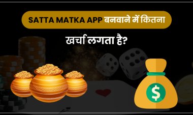 satta matka app development | matka app development | satta matka app | satta matka app development cost