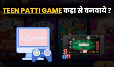 तीन पत्ती गेम कहा से बनवाये ?