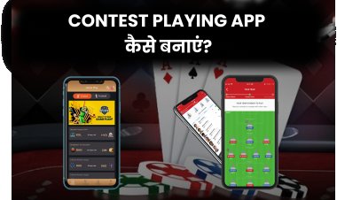 विचार से वास्तविकता तक: Dream11, My11 Circle या Real Cash Quiz App जैसे प्रतियोगिता खेलने वाला ऐप बनाना.