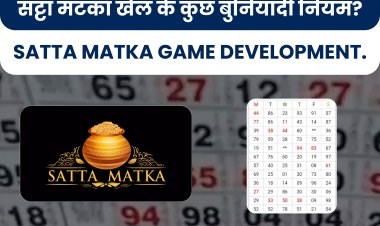 Some basic rules of Satta Matka game? | satta matka game development.