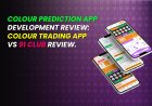 Colour Prediction App Development Review.