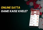 Online Satta Kaise Khele Today.